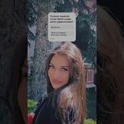 Чмор Раба