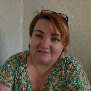 Што На Это Скажешь