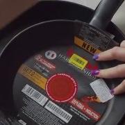 Tefal Hard Titanium Plus