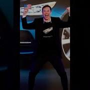 Broneering Bayo Lizandra