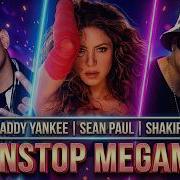 Daddy Yankee Dj Xan