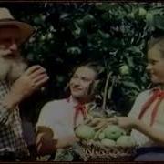 Песня Умелые Ручки