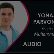 Yonaman Parvonaman