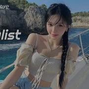 Harin Glowave Still Here