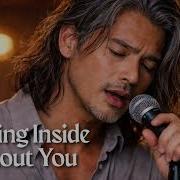 I M Dying Inside Without Yo