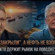 Катасонов Валентин