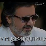 Пас Аз Он Гуруби Рафтан