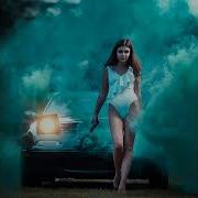 Bass Boosted Dj Cehennem