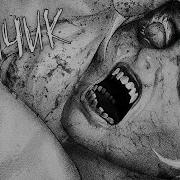 Куплинов Зайчик