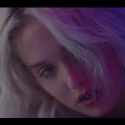 Macy Kate Can T Get Over Us