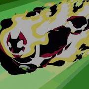 Заставка Бен 10 Омниверс