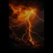 Лютый Ржавое Небо