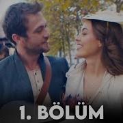 Cukur