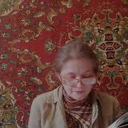 Славка Пермяк