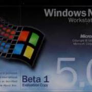 Windows Nt 5 0 Startup Sound