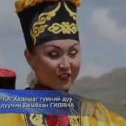 Шарка Барка