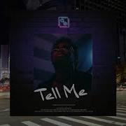 Весёлый Минус