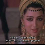 Самрат Песни