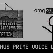 Sisyphus Prime Voice Lines
