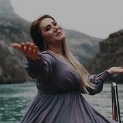 Sarı Bulbul Ne Gezirsen