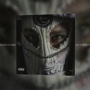 Бог Слышит Нас Saint Wenz