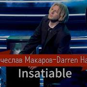 Hayes Insatiable Cover