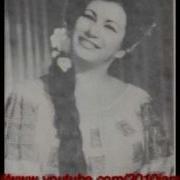 Ti O Parea Puiule Bine