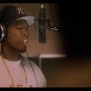 Officer Down 50 Cent