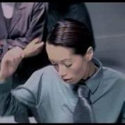 Seventeen Ladytron