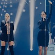 Мамина Дочь Слава