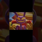 Ты Грязный Лжец Ты Скатина