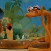 1 Секунд И Все Будет