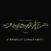 Soda Luv Казантип Минус