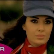 Cyrine Abdel Nour