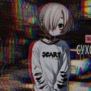 Iwanttobreathe Сухожилия