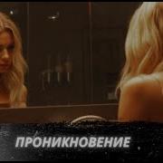 Еротка