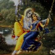 Hare Krishna Hare Rama