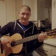 Песня Про Санаторий