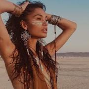 Тритикум Мантра