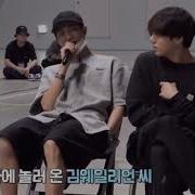 Asmr Namjoon Dirty Talking