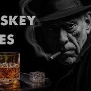 Ночной Блюз