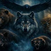 Зов Природы Музыка Сильных Большой Сборник