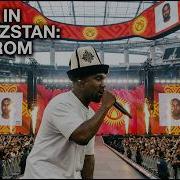 Kanye West Feat Bahtiar