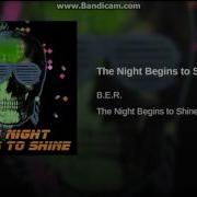 Я Видел Танец Твой Бесподобно