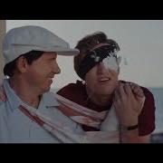 Не Бриллиантовая Рука