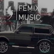 Baxma Manitordan Mene Remix