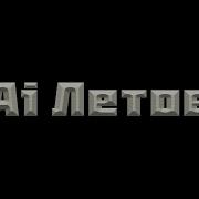 Сборник Нейрокаверов