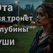 Tea Ja Серый Бархат