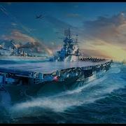 Exteam Атолл Мидуэй