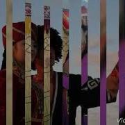 Сени Ойлайман